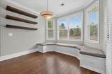 5402 Clairmont Lane - Photo 21