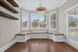 5402 Clairmont Lane - Photo 22