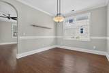 5402 Clairmont Lane - Photo 8