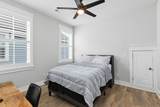 1779 Timmons Street - Photo 41