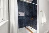 313 Pine Cone Court - Photo 25
