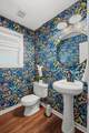 124 Apache Drive - Photo 17