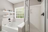 210 Breckingridge Drive - Photo 20