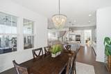 1645 Banning Street - Photo 21