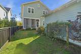 1645 Banning Street - Photo 45