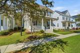 1645 Banning Street - Photo 5