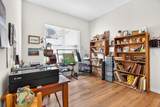 2003 Izard Court - Photo 44