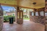 202 Oakmont Avenue - Photo 13