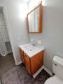202 Oakmont Avenue - Photo 7