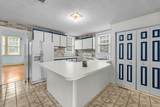 2062 Wappoo Drive - Photo 15