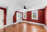 2062 Wappoo Drive - Photo 21