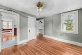 2062 Wappoo Drive - Photo 22