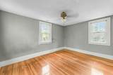2062 Wappoo Drive - Photo 23
