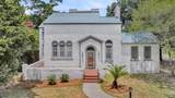 2062 Wappoo Drive - Photo 3