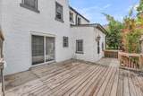 2062 Wappoo Drive - Photo 37