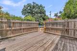 2062 Wappoo Drive - Photo 38