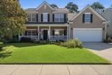 7225 Harrier Drive - Photo 1