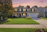 7225 Harrier Drive - Photo 2