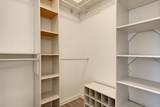 4025 Laurelwood Drive - Photo 25