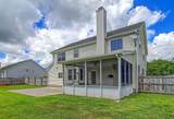 4025 Laurelwood Drive - Photo 8