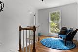 1457 Lee Boulevard - Photo 24