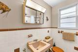 1514 Balsam Street - Photo 16