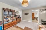 1514 Balsam Street - Photo 4
