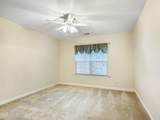 206 Golfview Lane - Photo 6
