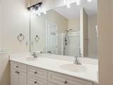 206 Golfview Lane - Photo 8