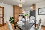 161 Gordon Street - Photo 10