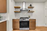161 Gordon Street - Photo 14