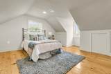 161 Gordon Street - Photo 20
