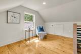 161 Gordon Street - Photo 21