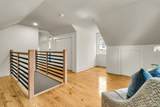 161 Gordon Street - Photo 23