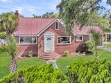 161 Gordon Street - Photo 43
