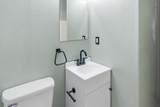 244 Vanihayn Drive - Photo 24