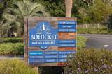 2420 Racquet Club Drive - Photo 55