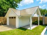 904 Randall Drive - Photo 4