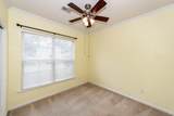 106 Deerpath Trail - Photo 14