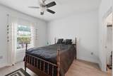 1300 Park West - Photo 16