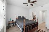 1300 Park West - Photo 17