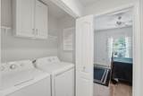 1300 Park West - Photo 22