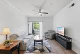 1300 Park West - Photo 6