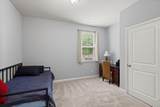9810 Seed Street - Photo 18