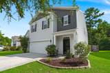 9810 Seed Street - Photo 3