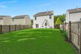 9810 Seed Street - Photo 33