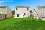 9810 Seed Street - Photo 34