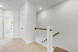 208 Somerset Acres Drive - Photo 26