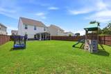 805 Redbud Lane - Photo 2