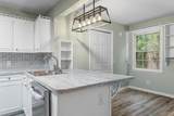 2858 Riley Street - Photo 14